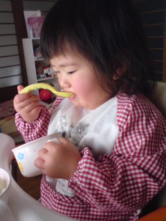 20080220112329.jpg