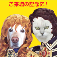 ベルサイユの二人