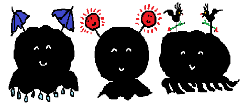 さんぼうず並び