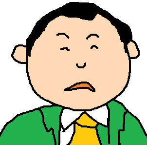 ますあにいち