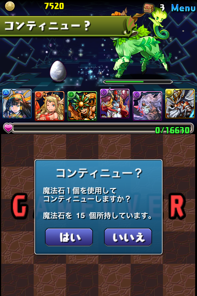 4F_3