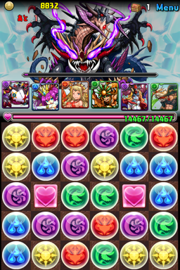 ヘラ3F
