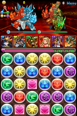 uru_101