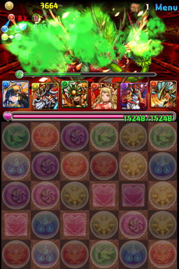 uru_302