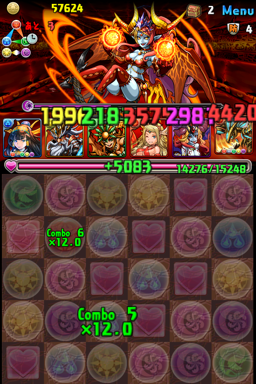 uru_503