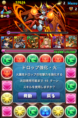 uru_504