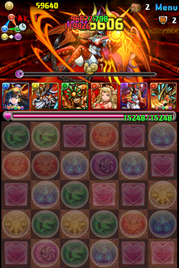 uru_505