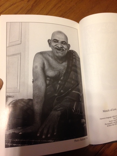 Neem Karoli Baba／ニーム・カロリ・ババ』からのメッセージ！！君は