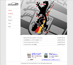 porscheclub911.com