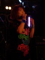 Vo.Nami