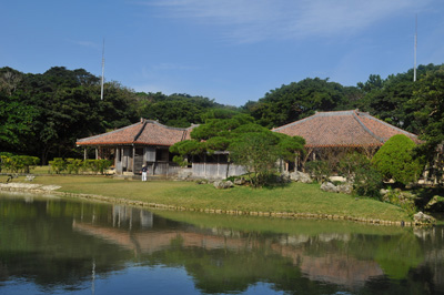 識名園