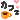 05C1165.gif