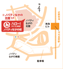 教室地図