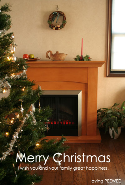 Merry Christmas07