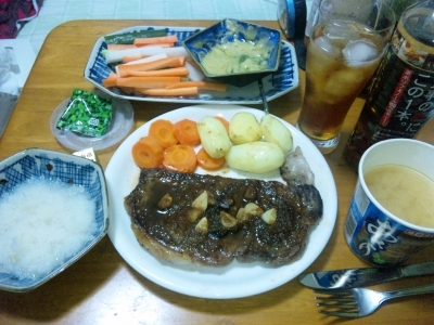 100529_212626.jpg