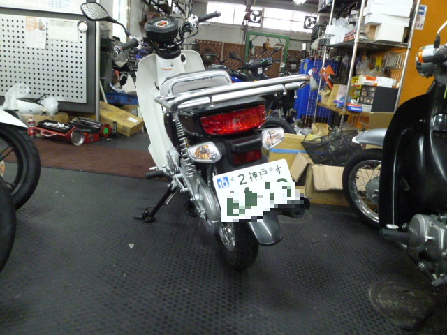 スーパーカブ110プロ JA10 ボアアップ改造申請 軽二輪登録 神戸市より