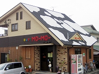 キッチンMO-MO-