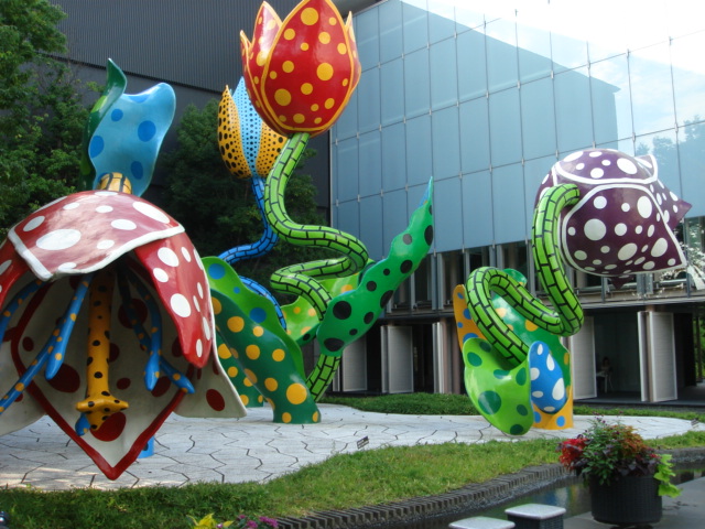 kusama