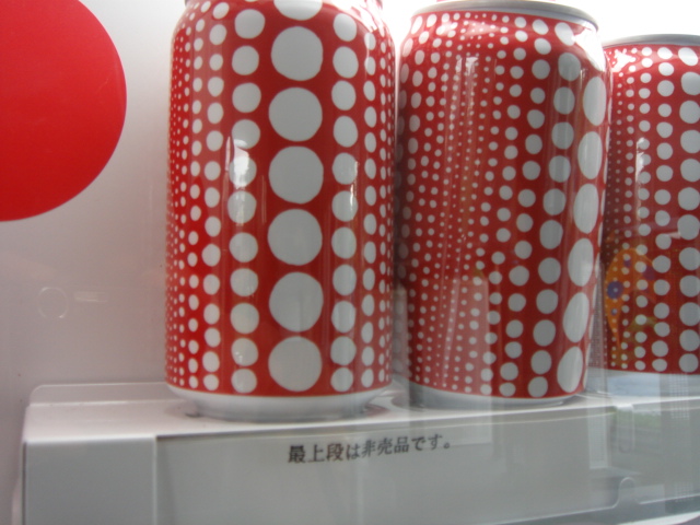 cola