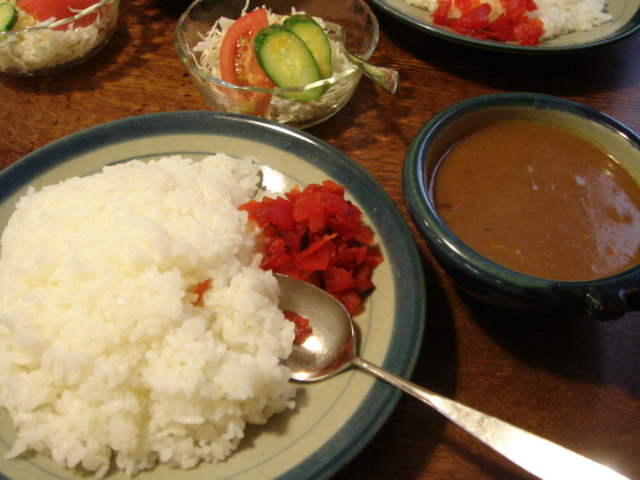 curry