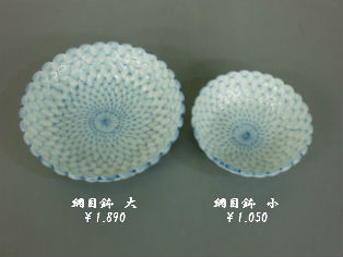 宝山窯さんの網目鉢。