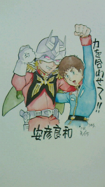 2017050222340000.jpg