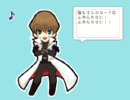 ryusei02