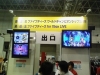 JF_Xbox