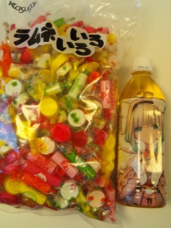 すごく大きいです