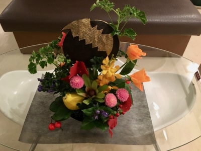 花