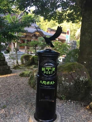 ポスト