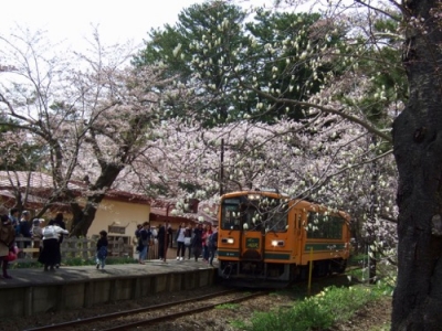 芦野公園駅