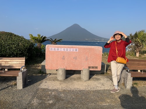 長崎
鼻　開聞岳