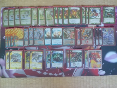 赤青白緑t黒猿nエクス ニバイ軸 ふていきのーと