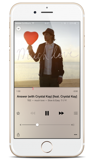 Apple Music の 「ステーションを開始」機能で新しい曲を発見!! Apple Music の 「ステーションを開始」機能で新しい曲を発見!!