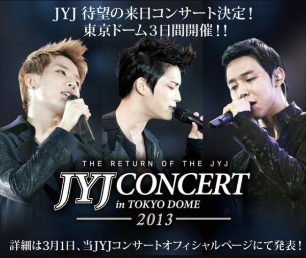 JYJ