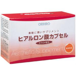 オリヒロ ヒアルロン酸+セラミドカプセル
