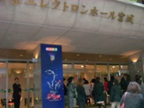 劇団四季 美女と野獣 仙台公演2008年10月26日 Soliloquy