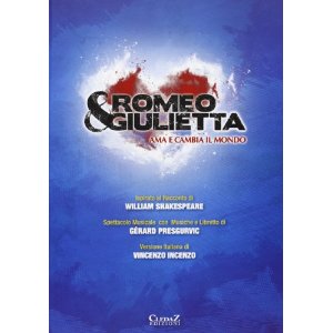 ミュージカル「ロミオ＆ジュリエット」（Romeo et Juliette)CD、ＤＶＤ 