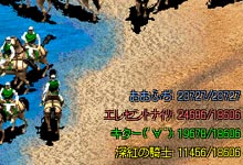 AoE