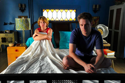 Take-This-Waltz01.jpg