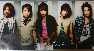 嵐のアルバムを聴き直してランキングする【5】(後)『One』 | 月刊私的