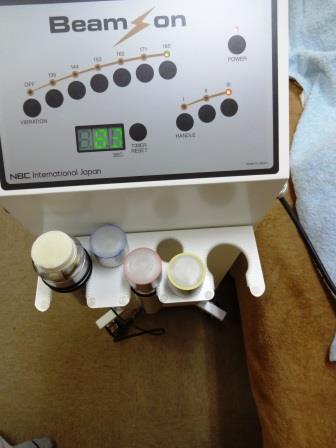 スリムエステEMIに最新機種ビームオンフェイス＆リップ導入