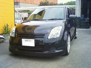 g-dim