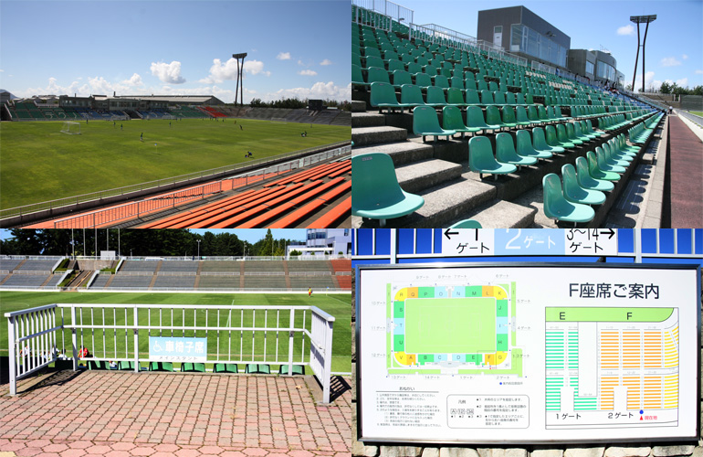 テクノポート福井
