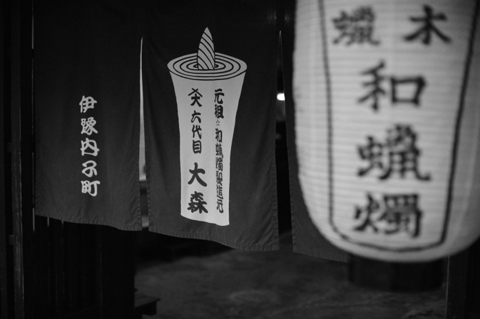 2016:02:14-6.jpg
