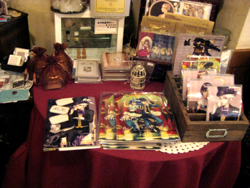 ルノテオとサアカス展