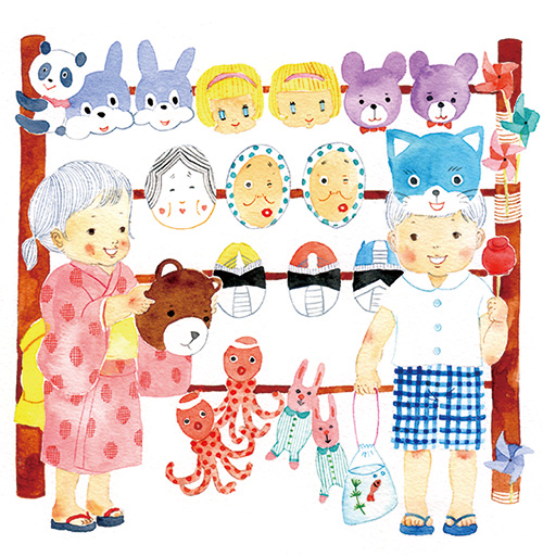 こどもの本 8月号