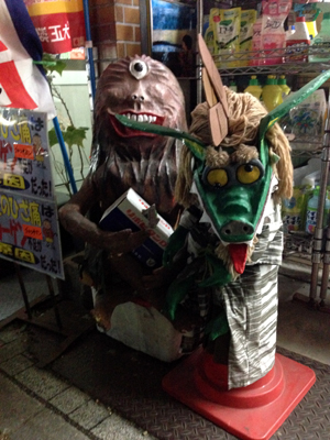 妖怪オブジェ