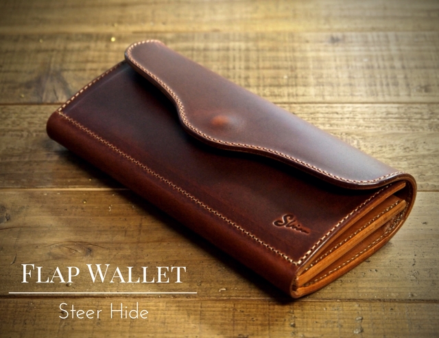 shin leather 長財布 ブッテーロの長財布／フラップウォレット／ブルー（カスタムオーダー